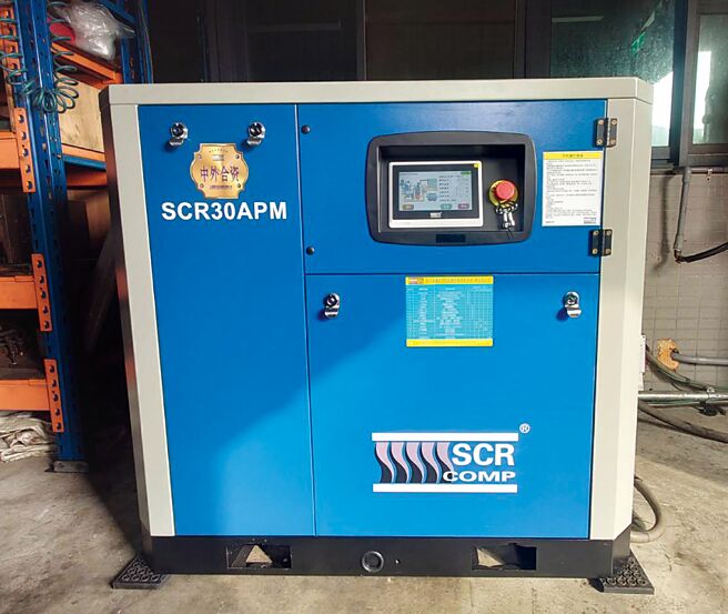 引領低碳未來，瑞銍國際於台中展會推出創新空壓解決方案。圖／業者提供