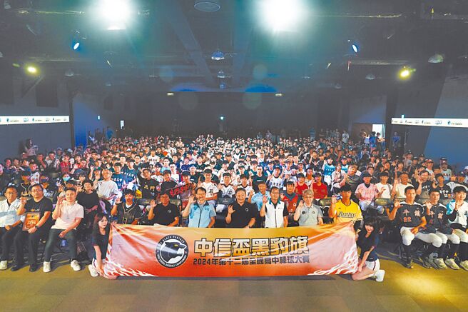第十二届中信杯黑豹旗是全臺规模最大的青棒赛事，本届共计213队参赛且增设女子组，刷新赛史纪录。（中华棒协提供）