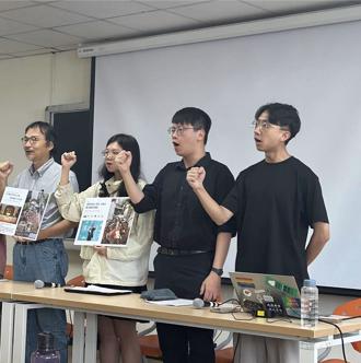 台大拆曹永和故居 遭控清晨拆屋未通知住戶驚慌