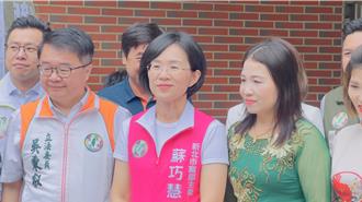新北黨部英蘇結盟？ 蘇巧慧：希望所有議員一起加入