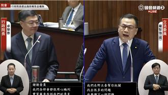 監院編31.5萬要去北海道考察黑熊！ 卓榮泰：應改棕熊