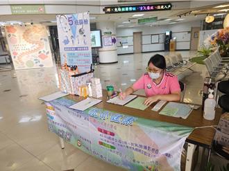 桃療攜手桃醫舉辦四癌篩檢 免費服務高風險族群