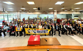 永慶房產集團不動產防詐講座9／20前進台南 吸引近300位長者出席