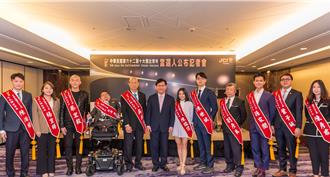 公布十大杰出青年当选人名单！ 林佳龙讚：活出自我