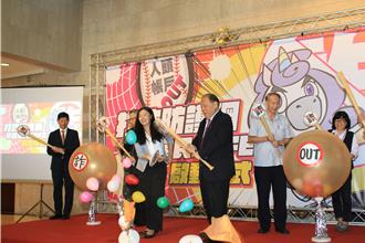 打造澎湖無詐安全島   司法聯合行政機關一起防詐騙