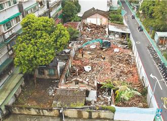 曹永和故居遭拆引爭議 北市文化局：無法規限制台大處分