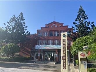 口湖宜梧國中學生大減至38人 轉型為公辦民營實驗學校