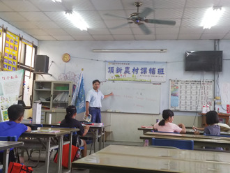 协助偏乡孩子教育学习  永靖「农村课辅班」免费开课