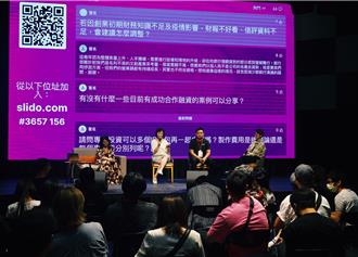 音乐人创业梦想启航 北流邀请业界大咖分享创业心法