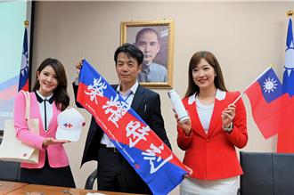 想拿今年國慶紀念品？ 慶籌會將辦抽獎：沒到場民眾有機會