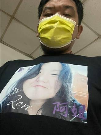 愛女也遭「巨業」撞死 衣服抱枕都是她！父悲憶超心痛