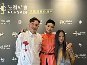 坣娜嚴重車禍失憶近況曝光　現身田定豐記者會重拾30年情誼