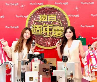 不畏出國風潮衝擊 遠百週年慶力拼3％至5％成長