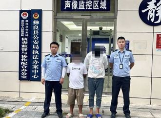 騙中騙！詐騙集團被騙「損失8000元」 2陸男遭逮下場曝