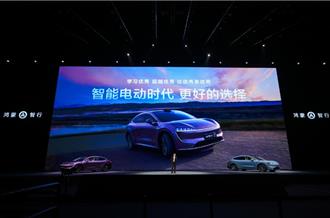 賣越多虧越多！華為新車賣一輛虧逾13萬