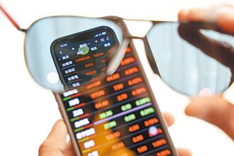 台積電領軍 785檔率先登季線