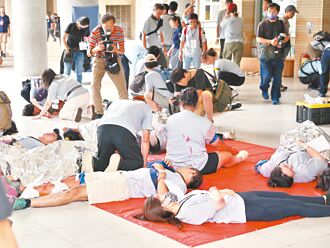 海納百川》草率組織40萬民兵 只會親痛仇快（洛杉基）