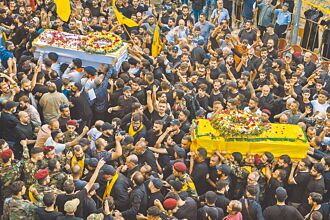 勿捲入恐怖主義 陷地緣政治風險