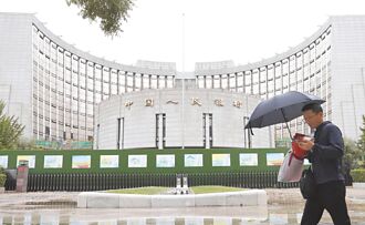 陸3大金融主管合體 連袂拚經濟