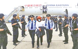 台男赴陸失聯 國台辦：涉詐偵辦中