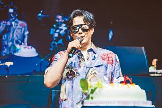 蕭煌奇演唱會耍浪漫 喊要粉絲電話