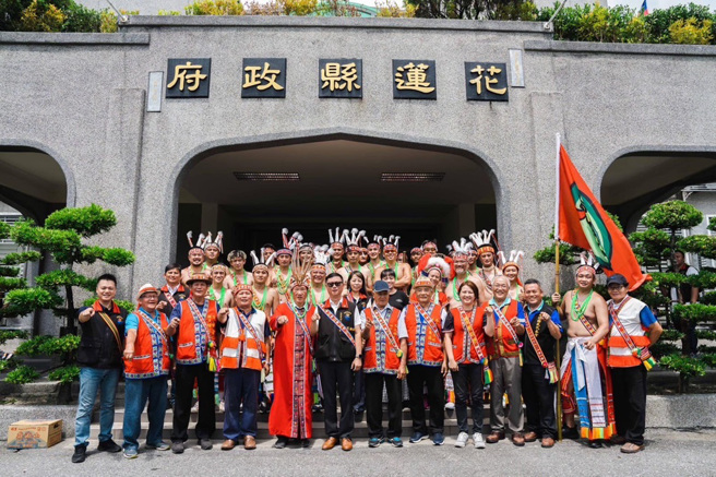 圖/花蓮縣政府提供