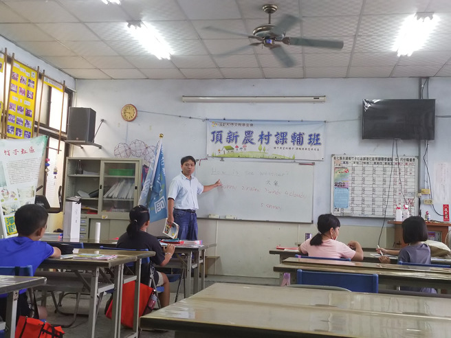 永靖农村课辅班帮助许多在地孩子学习成长（顶新和德文教基金会提供）