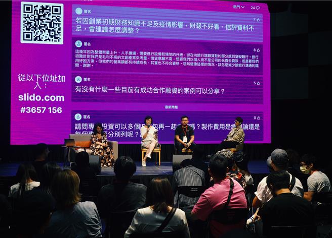 台北流行音乐中心与文策院投融资服务分享会合作于27日将免费举行「流行音乐产业专场」。（台北流行音乐中心提供）