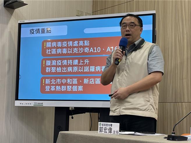 羅一鈞特別提醒，接下來一個月都是登革熱高危險期。（鄭郁蓁攝）