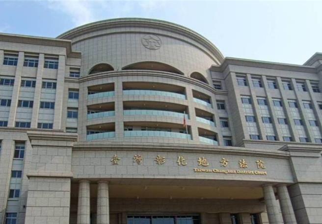 彰化县某私立幼儿园老师，疑因收到银行催缴40万元卡债「情绪上来没有控制好」，失控拿书包砸幼童头部，造成该名幼童左侧眼睑及眼周围受伤，彰化地院依成年人故意对儿童犯伤害罪，处有期徒刑4月。（叶静美摄）