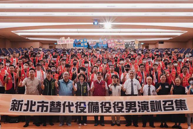 為加強備役青年憂患意識與國防知識，新北市政府今（24）日辦理「替代役備役役男演訓召集」。（新北民政局提供）