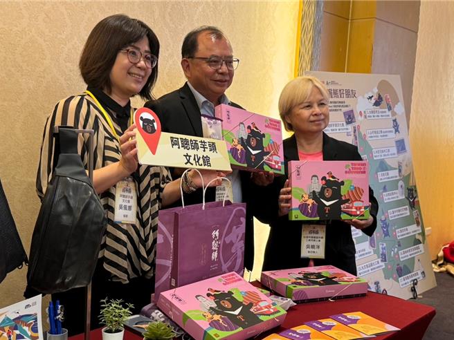 阿聰師芋頭文化館協理吳佩娜則分享，像北車門市有不少國際客，因為喔熊商品選購的增加近2成。（潘虹恩攝）