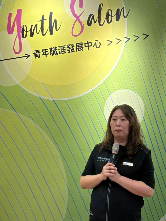 勞動部勞動力發展署中彰投分署署長劉秀貞。(照片/國立暨南國際大學提供)