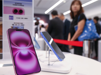 iPhone「1隐藏功能」曝 网狂刷留言：现在才知道