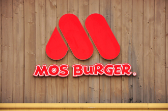 摩斯漢堡評估漲價！第二季爆虧損 公司吐營運2大挑戰