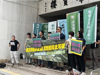 海納百川》國土法爭議多 不宜慌亂上路（張惠博）