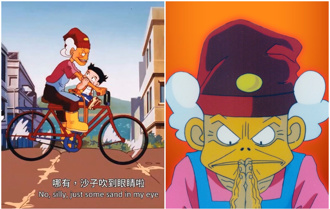 《魔法阿媽2》爆爭議羅生門！ 團隊4點聲明控麥人杰反遭駁斥