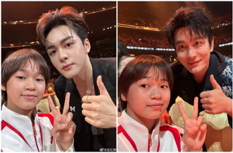 全紅嬋PO男神合照羞喊「都這麼帥」 1招迴避教練抽查體重網笑翻