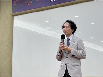 小笠原欣幸清大授课满月  这样评价赖清德