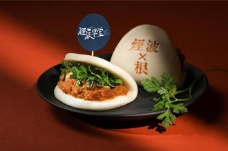 馬來西亞米其林年輕廚師得主來台來傳藝 「蟹黃堡」10／1起全台煙波早堂開賣