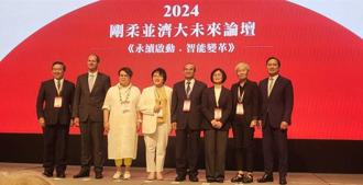 女力治理ECS優於水平 2023電子通路迎來首位女性總經理