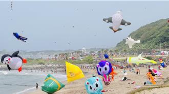 北海岸天空超吸睛！國際風箏節千箏齊飛 17國百位好手炫技