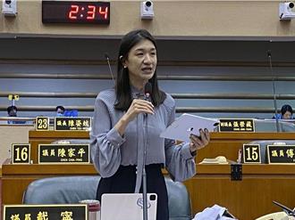 嘉市议员戴寧涉诈补助费431万一审判10年半    二审认罪缴不法所得