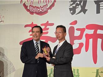 黑手教師變職校博士！苗栗農工主任鄭安邦獲教育菁師獎