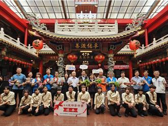 頭份祭孔典禮25日隆重登場 致贈禮券歡慶教師節