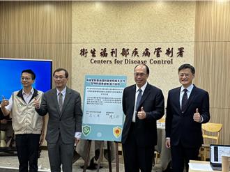 疾管署攜手國防醫學院  打造「生物防護應變隊」