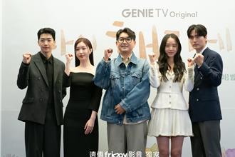 申惠善把可愛角色演成恐怖片　李陣郁親口認了是「女神收割機」