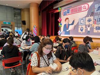 新北就業博覽會來了！逾1700個職缺 1職業70K起搶才