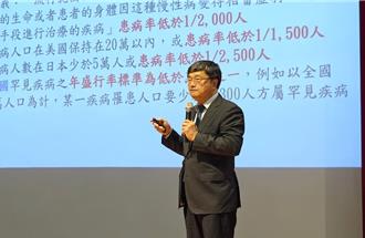 罕見疾病SMA治療有突破 高醫鐘育志籲納新生兒篩檢項目