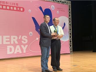 基隆暖西国小校长退休15年仍传承解惑 林奇佐获教育奉献奖